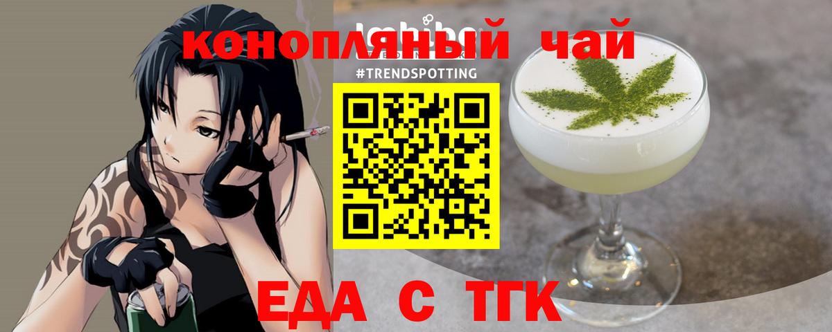 Мефедрон Павловский Посад