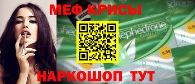 a pvp Рязань