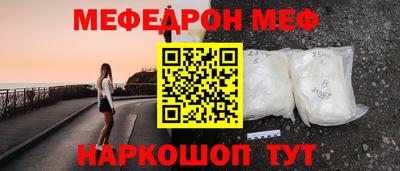 a pvp Рязань