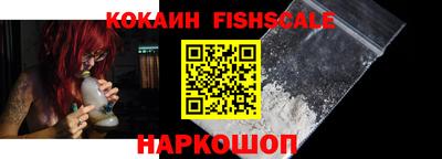 a pvp Рязань