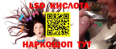 а пвп мука Рузаевка