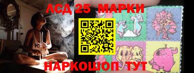 a pvp Рязань