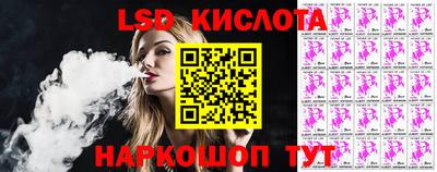 мефедрон VHQ Рыбинск