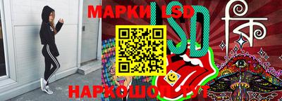 а пвп мука Рузаевка