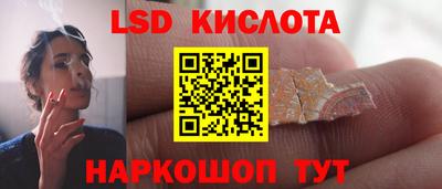 а пвп мука Рузаевка