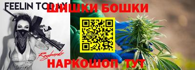 а пвп мука Рузаевка