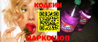 мефедрон VHQ Рыбинск