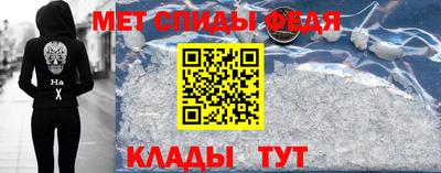 a pvp Рязань