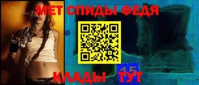 а пвп мука Рузаевка