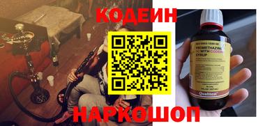 a pvp Рязань