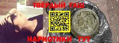 а пвп мука Рузаевка
