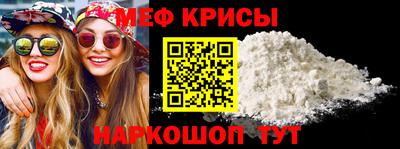 a pvp Рязань