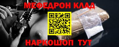 a pvp Рязань
